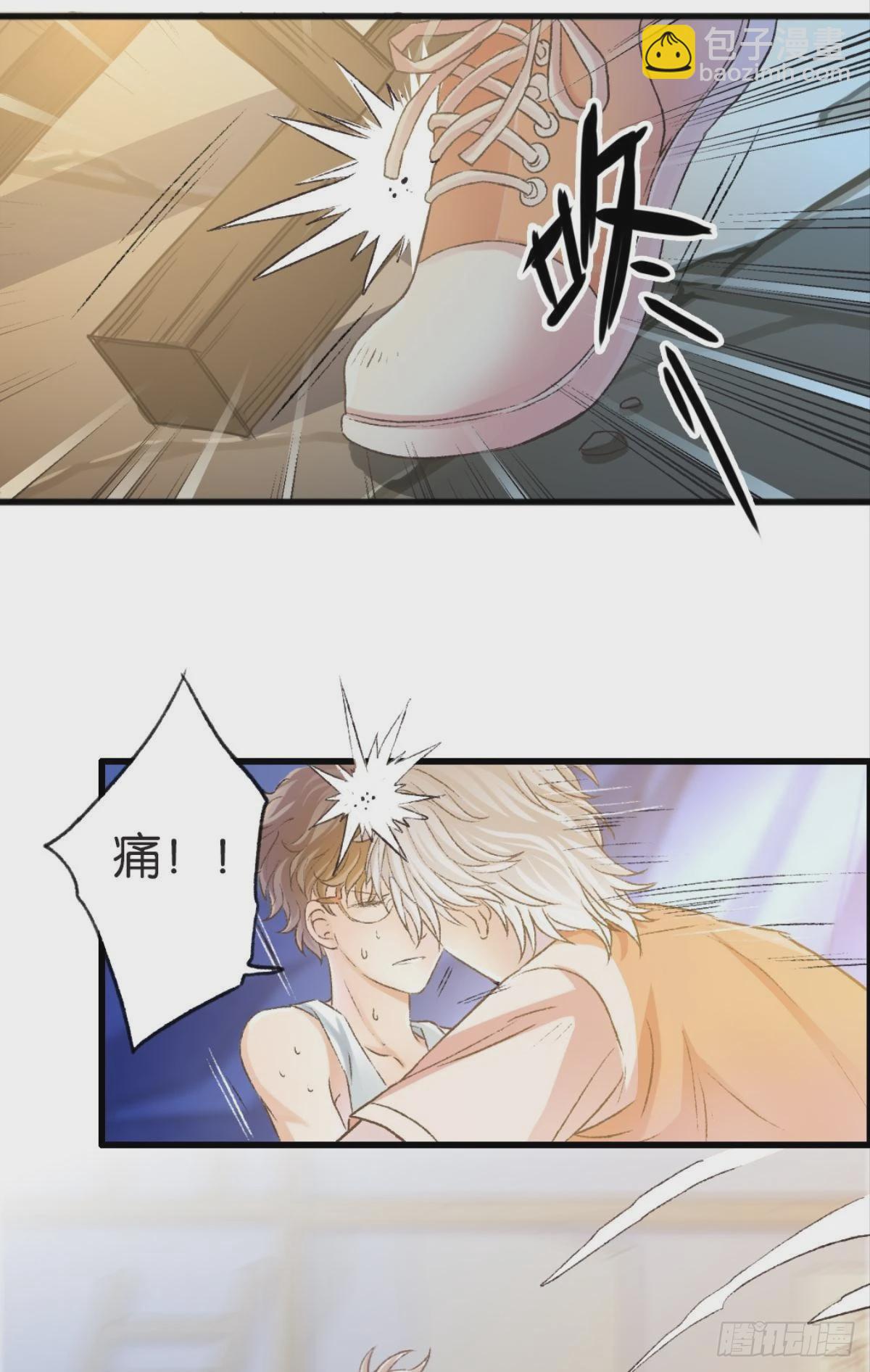 荒誕費洛蒙 - 讓哥哥看看，到底長大了沒有(2/2) - 2