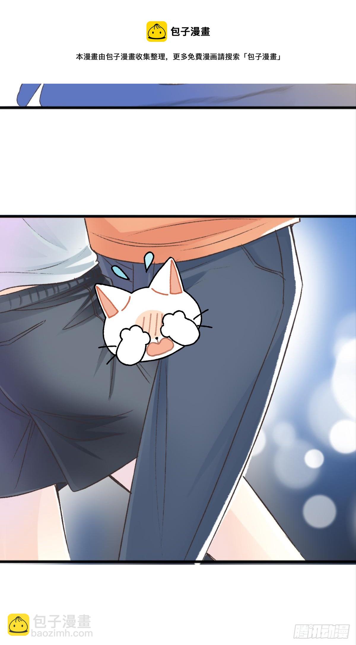 荒誕費洛蒙 - 讓哥哥看看，到底長大了沒有(2/2) - 1