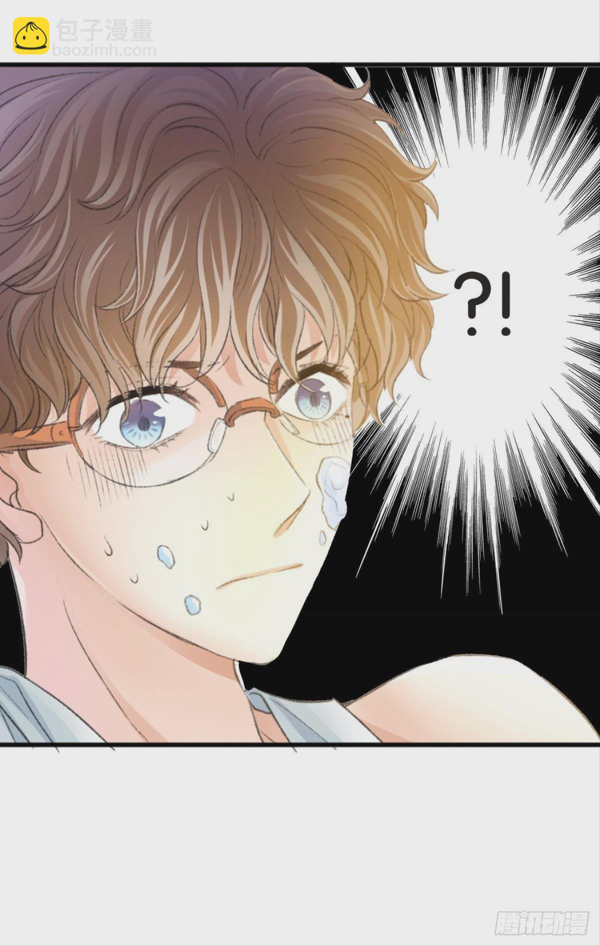 荒誕費洛蒙 - 讓哥哥看看，到底長大了沒有(2/2) - 2