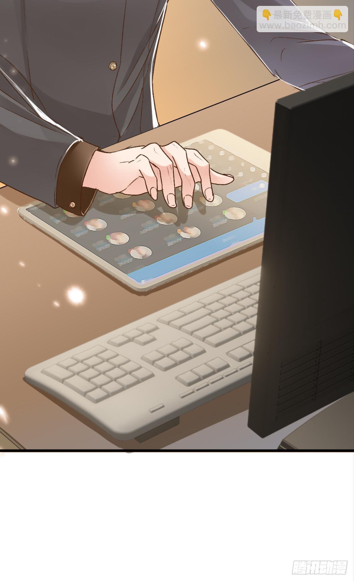 荒誕費洛蒙 - 養了一隻狼(1/2) - 3