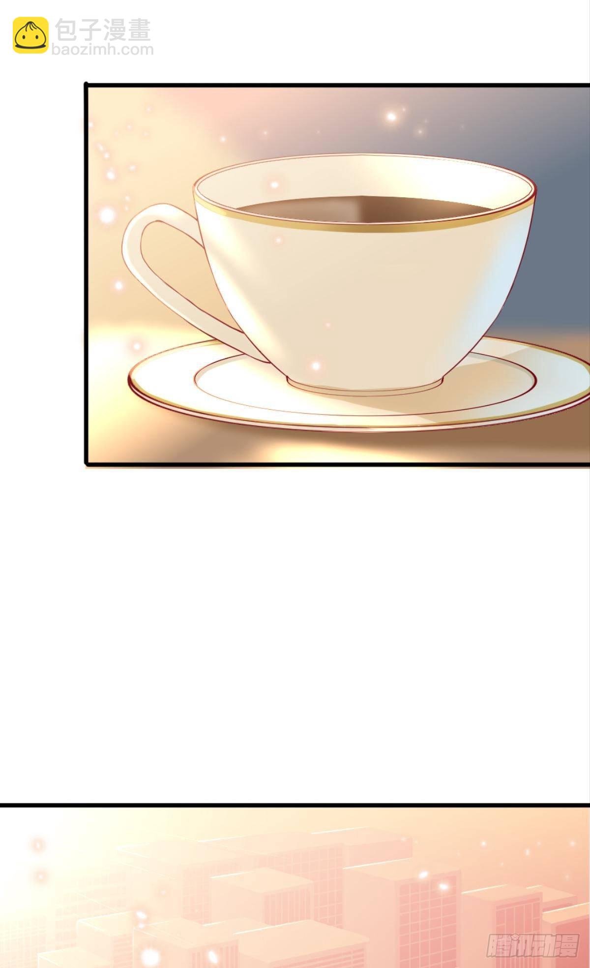 荒誕費洛蒙 - 養了一隻狼(1/2) - 4