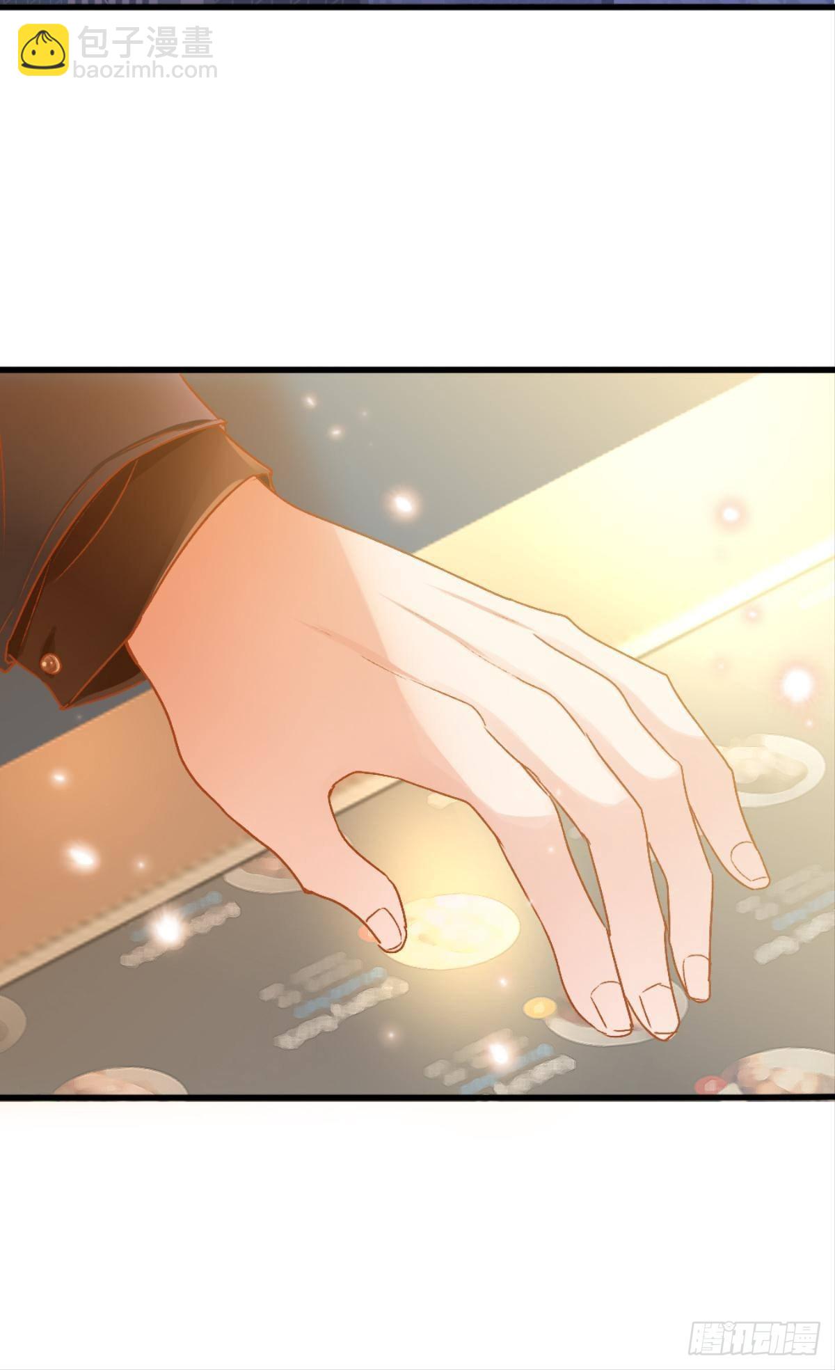 荒誕費洛蒙 - 養了一隻狼(1/2) - 6