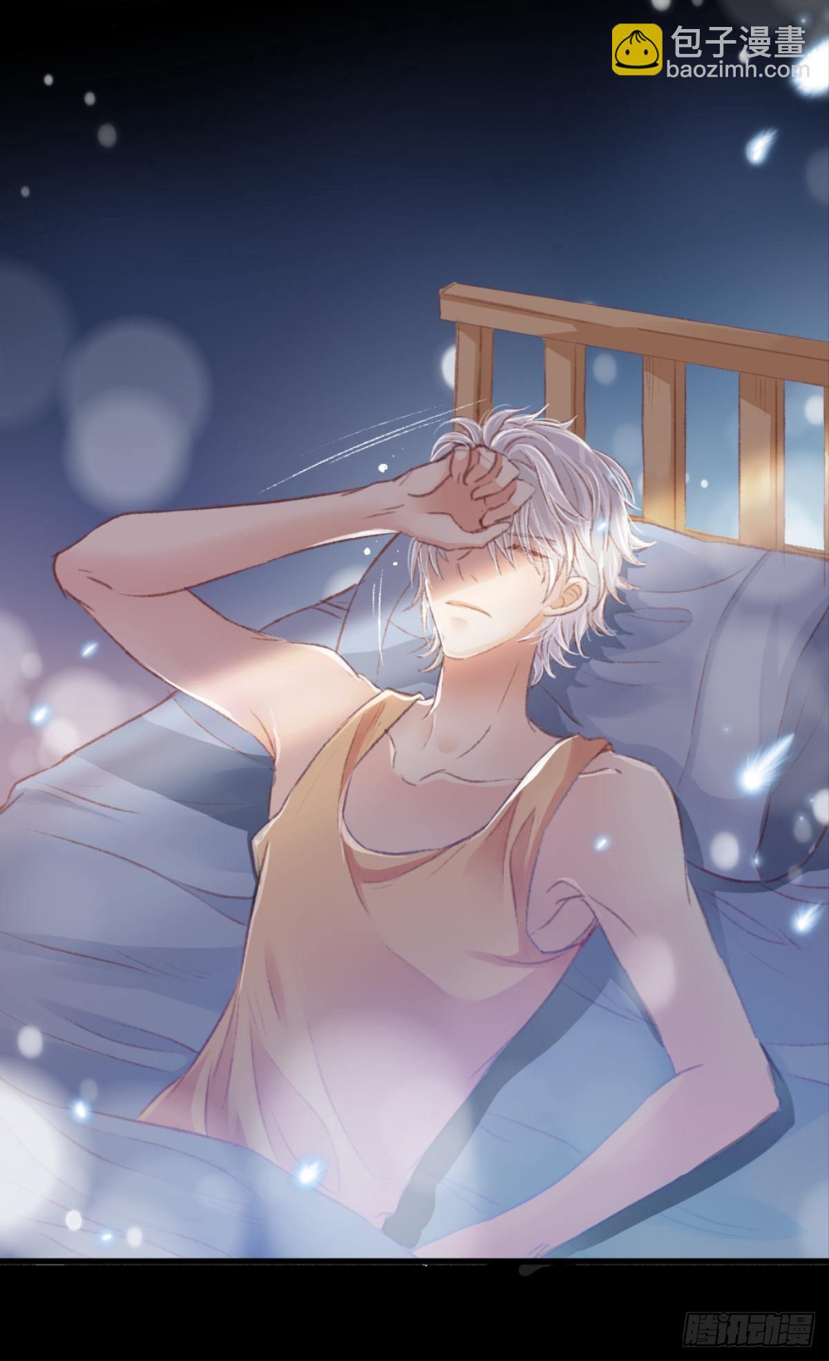 荒誕費洛蒙 - 養了一隻狼(1/2) - 3