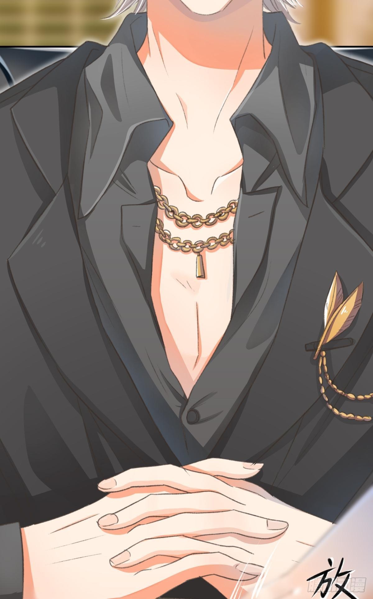 荒誕費洛蒙 - 養了一隻狼(1/2) - 4