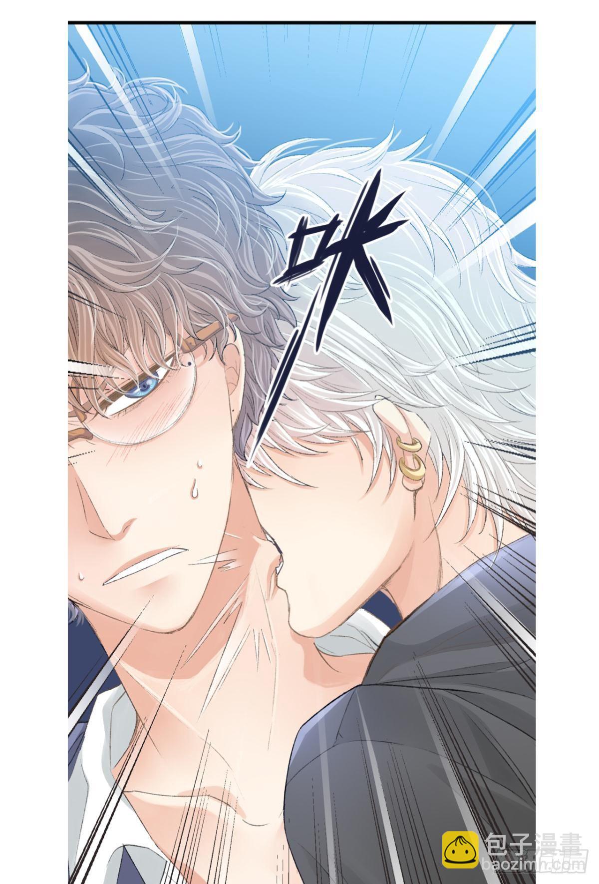 荒誕費洛蒙 - 16 男人的話你也信(2/2) - 1