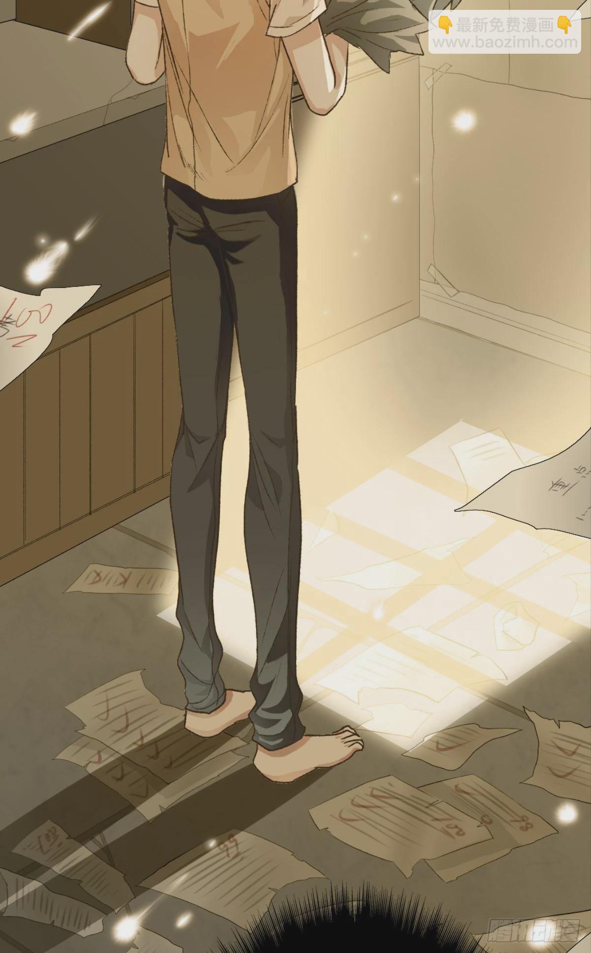 荒誕費洛蒙 - 可我只有你了(1/2) - 3