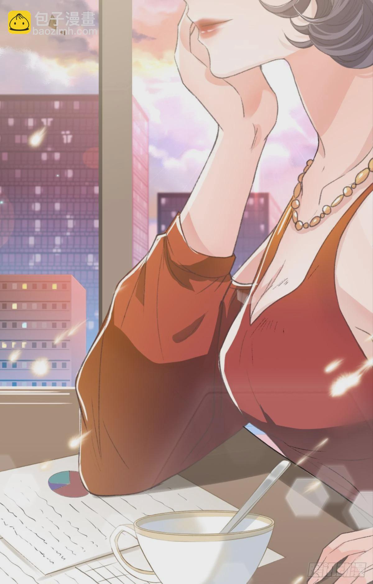 荒誕費洛蒙 - 可我只有你了(1/2) - 6