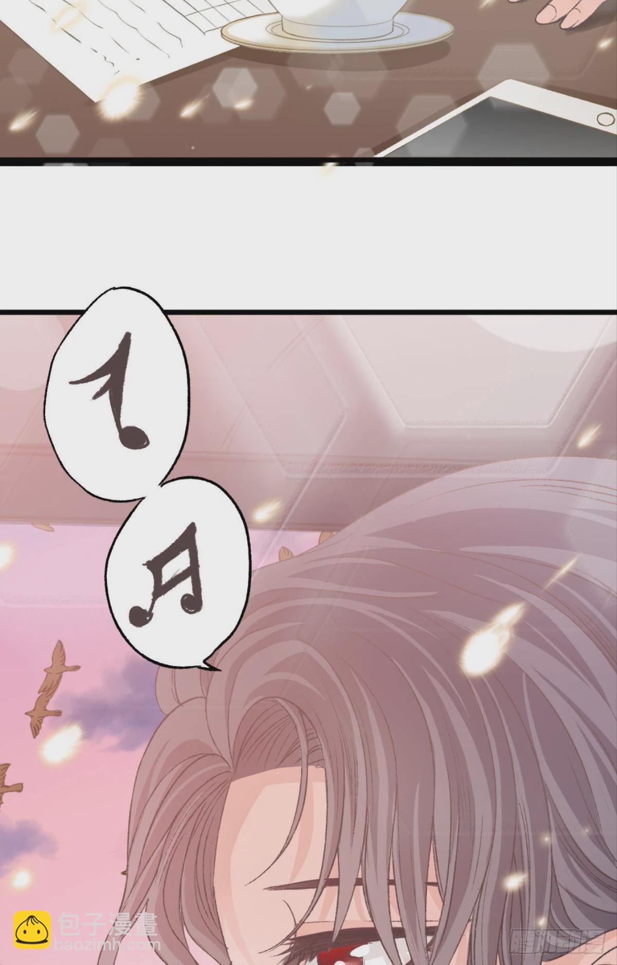 荒誕費洛蒙 - 可我只有你了(1/2) - 7