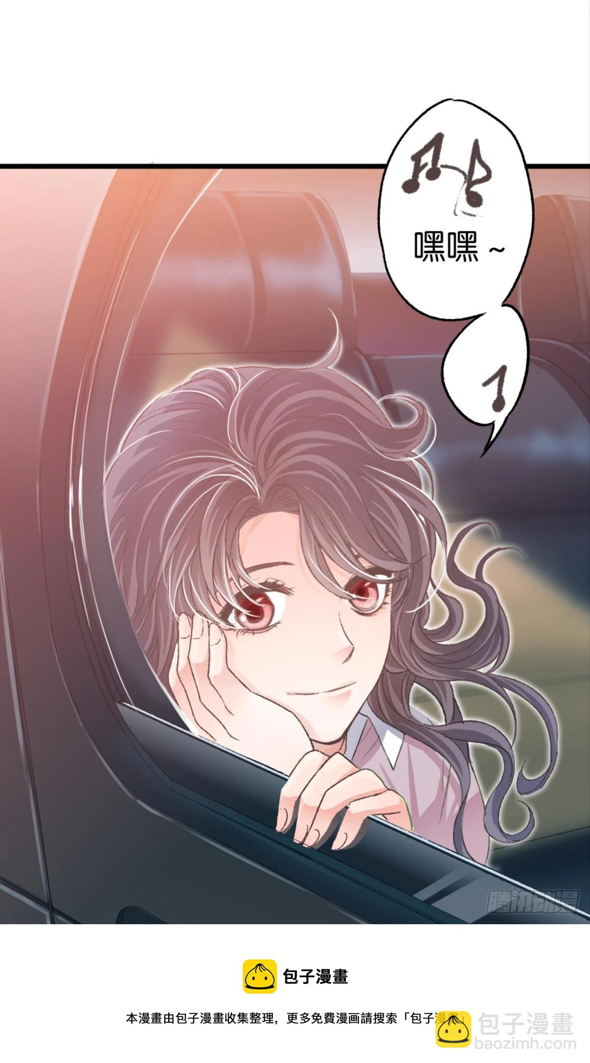 荒誕費洛蒙 - 可我只有你了(1/2) - 1