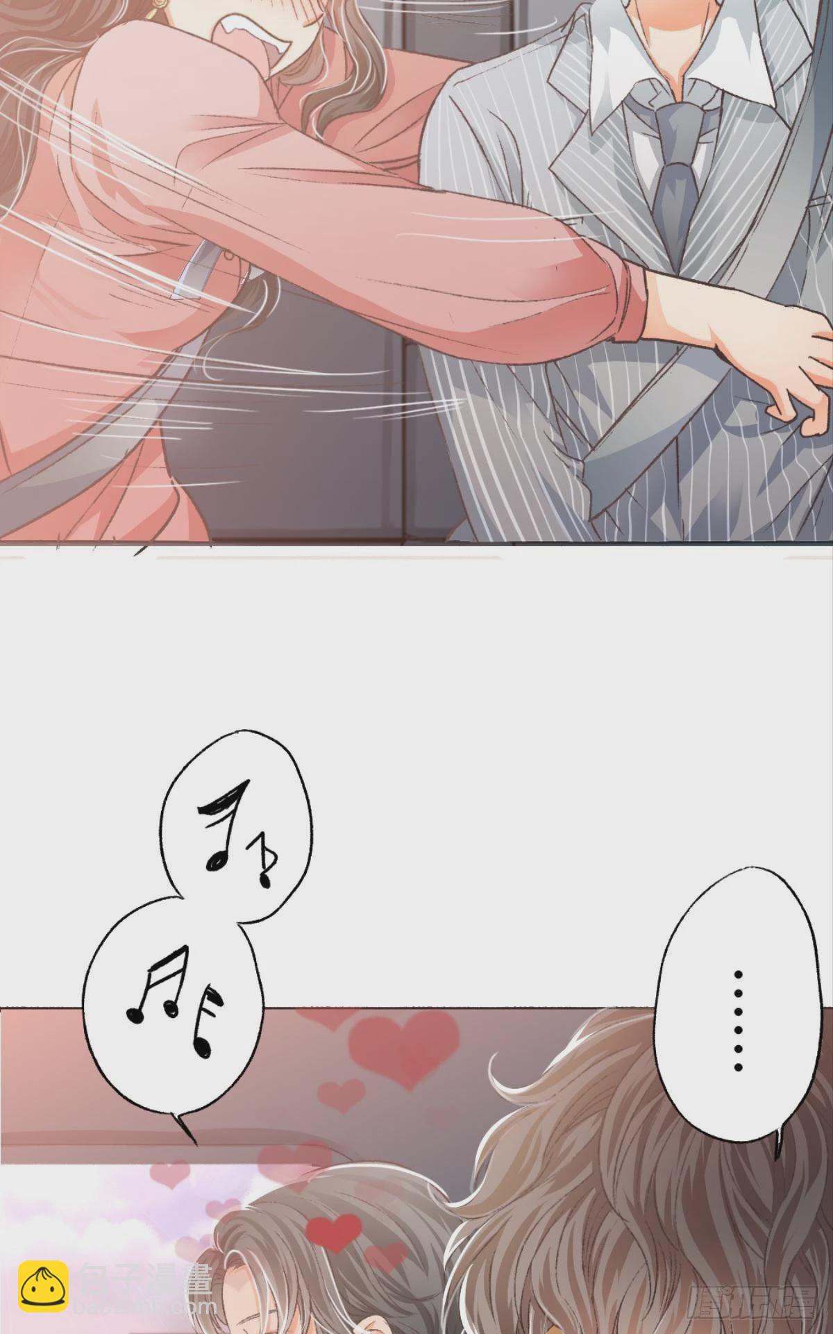 荒誕費洛蒙 - 可我只有你了(1/2) - 2