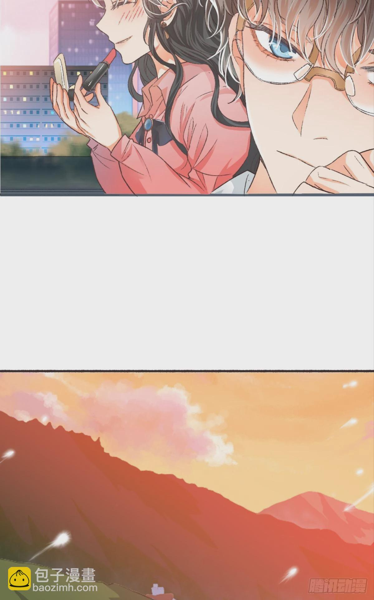 荒誕費洛蒙 - 可我只有你了(1/2) - 3