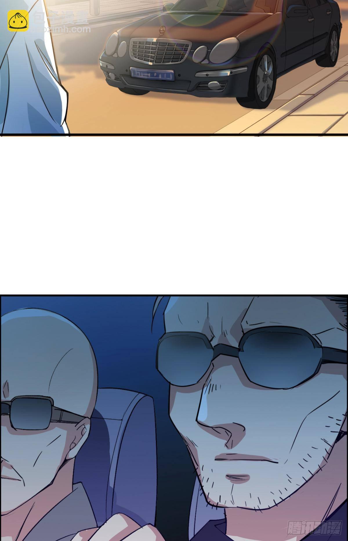 荒誕費洛蒙 - 哥，我好冷 - 1