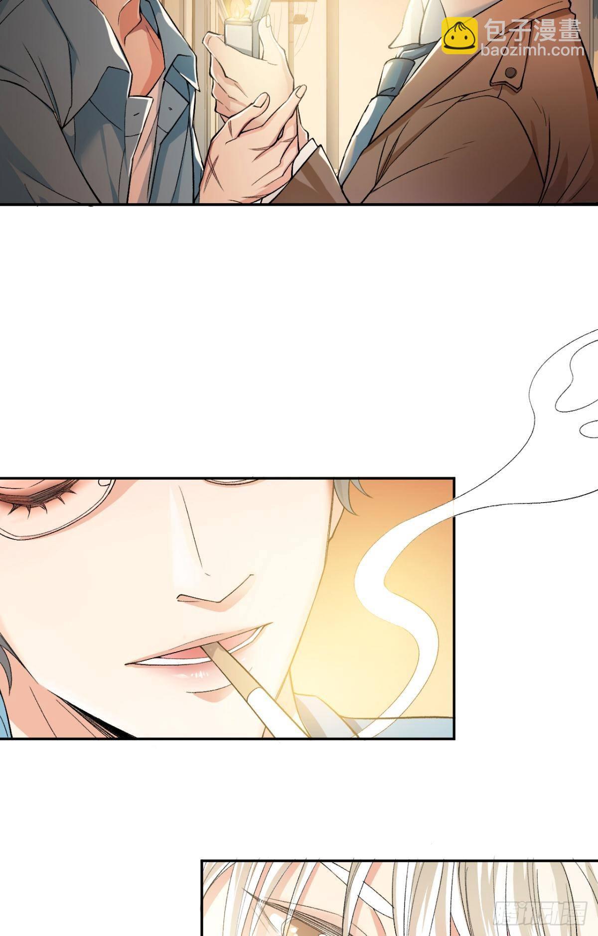 荒誕費洛蒙 - 哥，我好冷 - 4