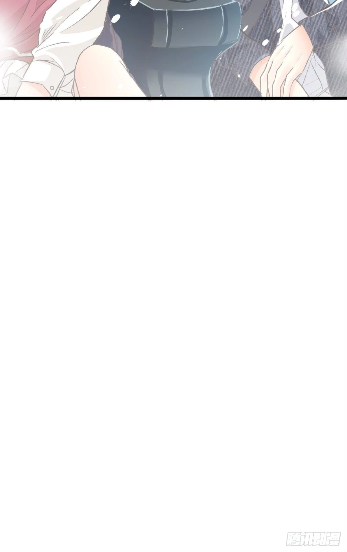 荒誕費洛蒙 - 我喜歡的是你，從小就喜歡(1/2) - 6