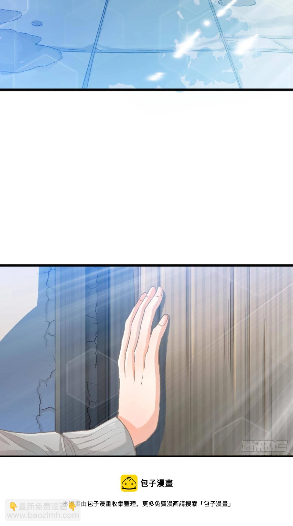 荒誕費洛蒙 - 我喜歡的是你，從小就喜歡(1/2) - 1