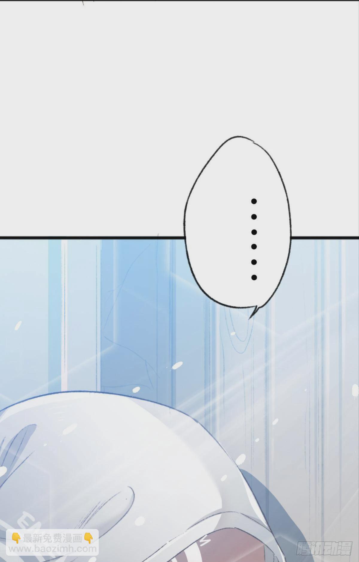 荒誕費洛蒙 - 我喜歡的是你，從小就喜歡(1/2) - 2