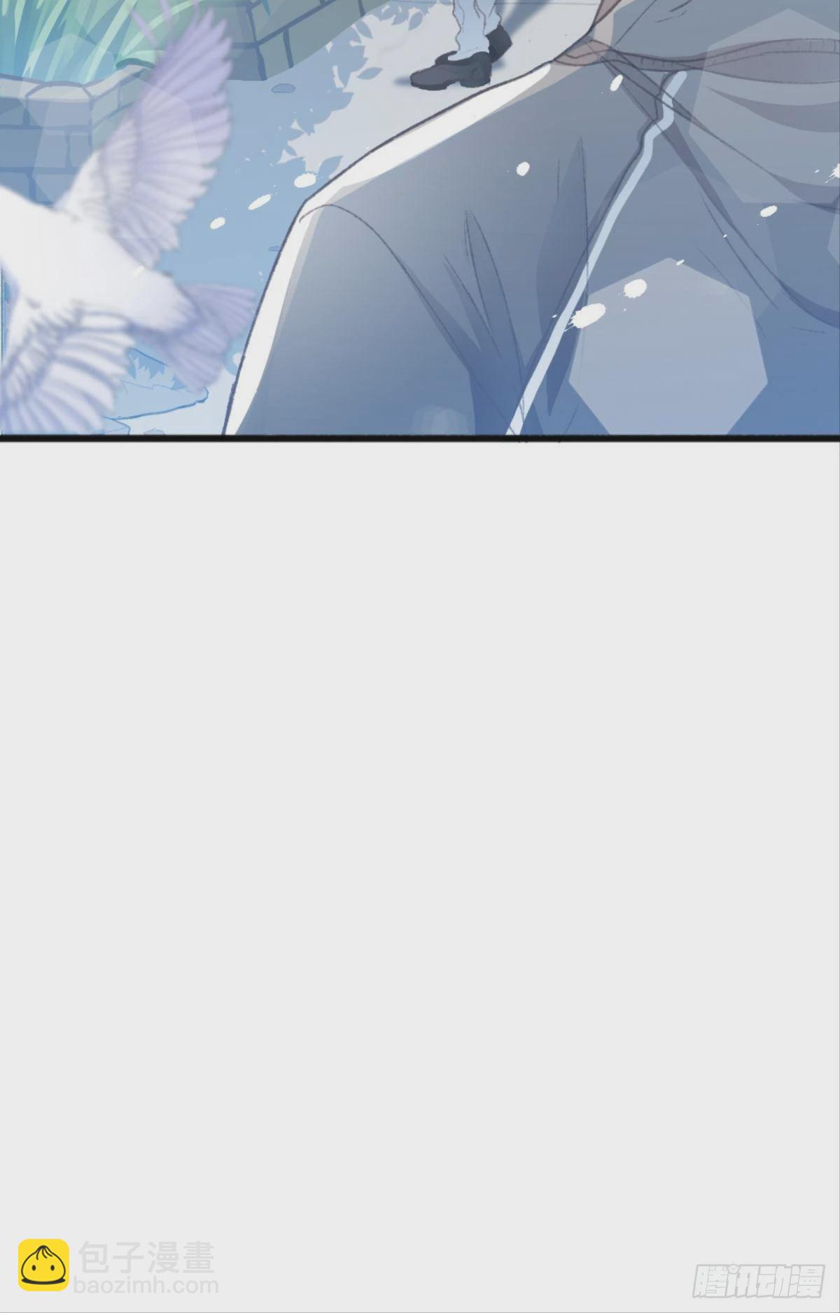 荒誕費洛蒙 - 我喜歡的是你，從小就喜歡(1/2) - 2