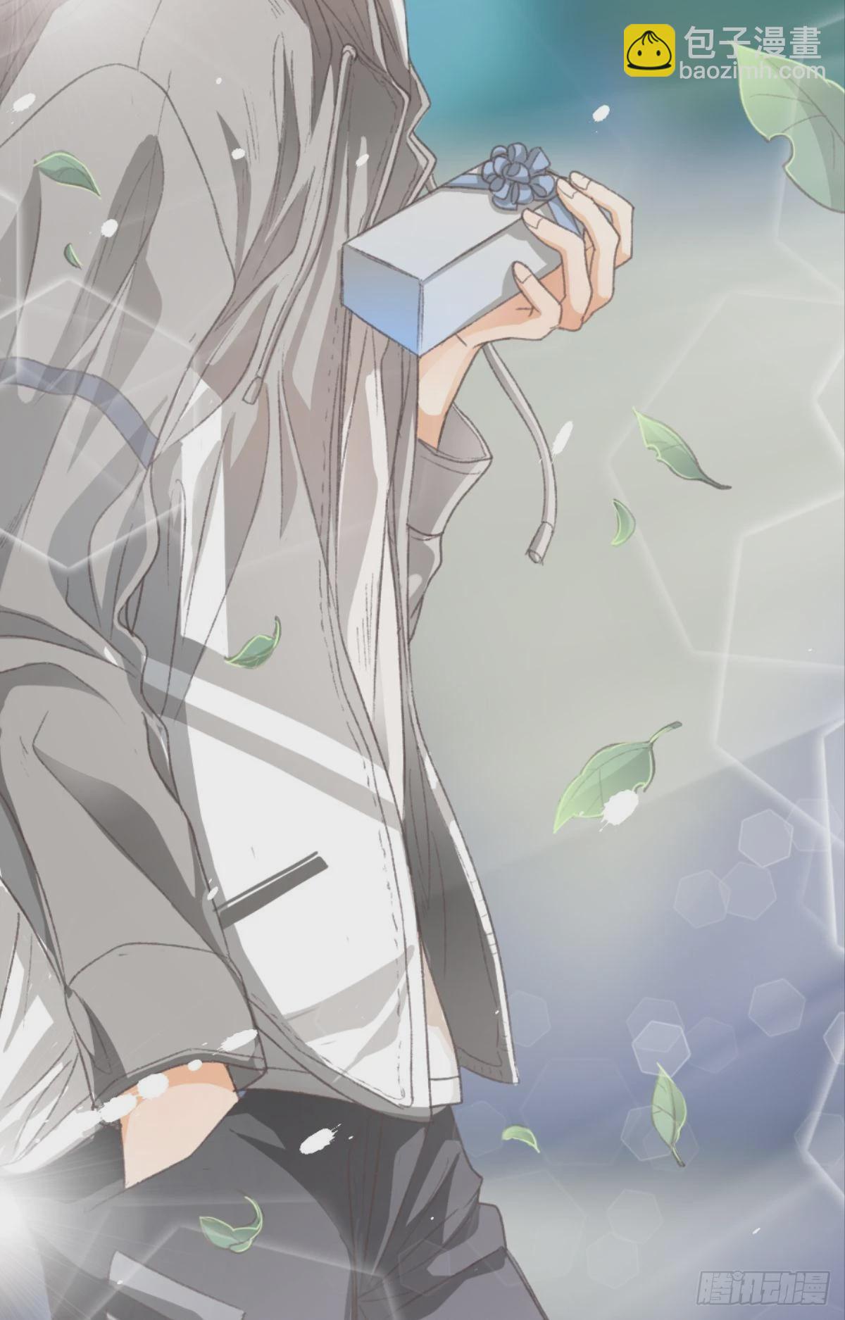 荒誕費洛蒙 - 我喜歡的是你，從小就喜歡(1/2) - 6