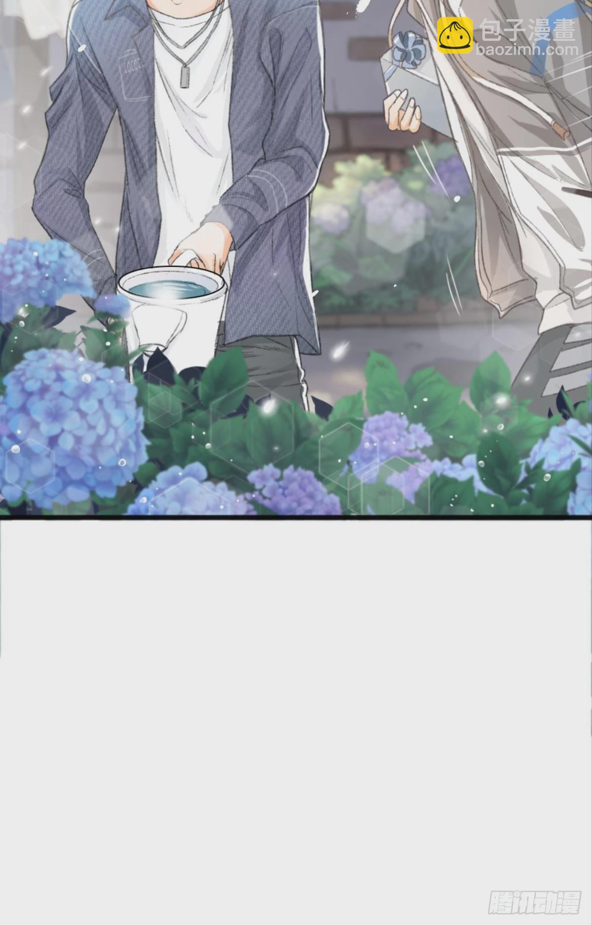 荒誕費洛蒙 - 我喜歡的是你，從小就喜歡(1/2) - 4