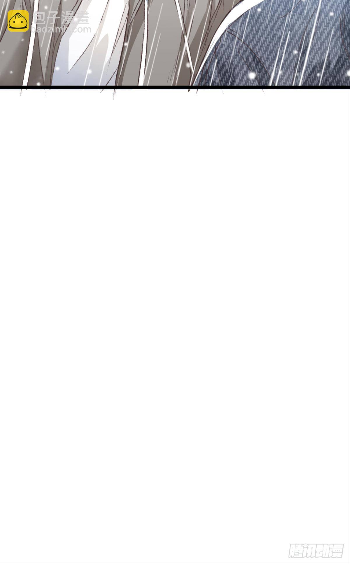 荒誕費洛蒙 - 哥，你喜歡她嗎？(1/2) - 4