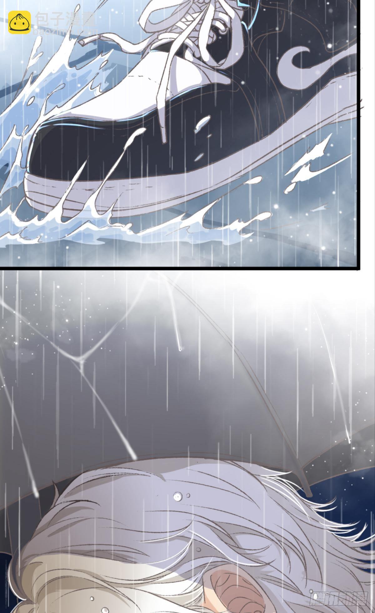 荒誕費洛蒙 - 哥，你喜歡她嗎？(1/2) - 4