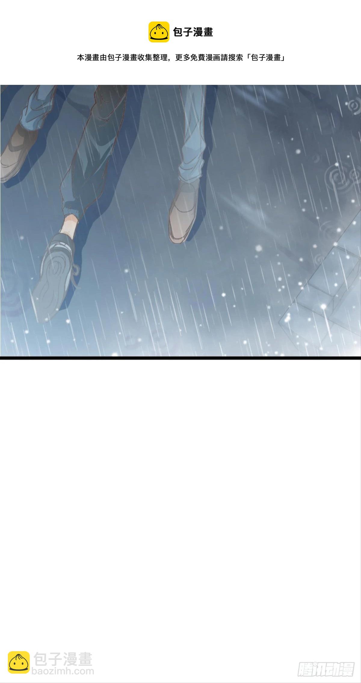 荒誕費洛蒙 - 哥，你喜歡她嗎？(1/2) - 1