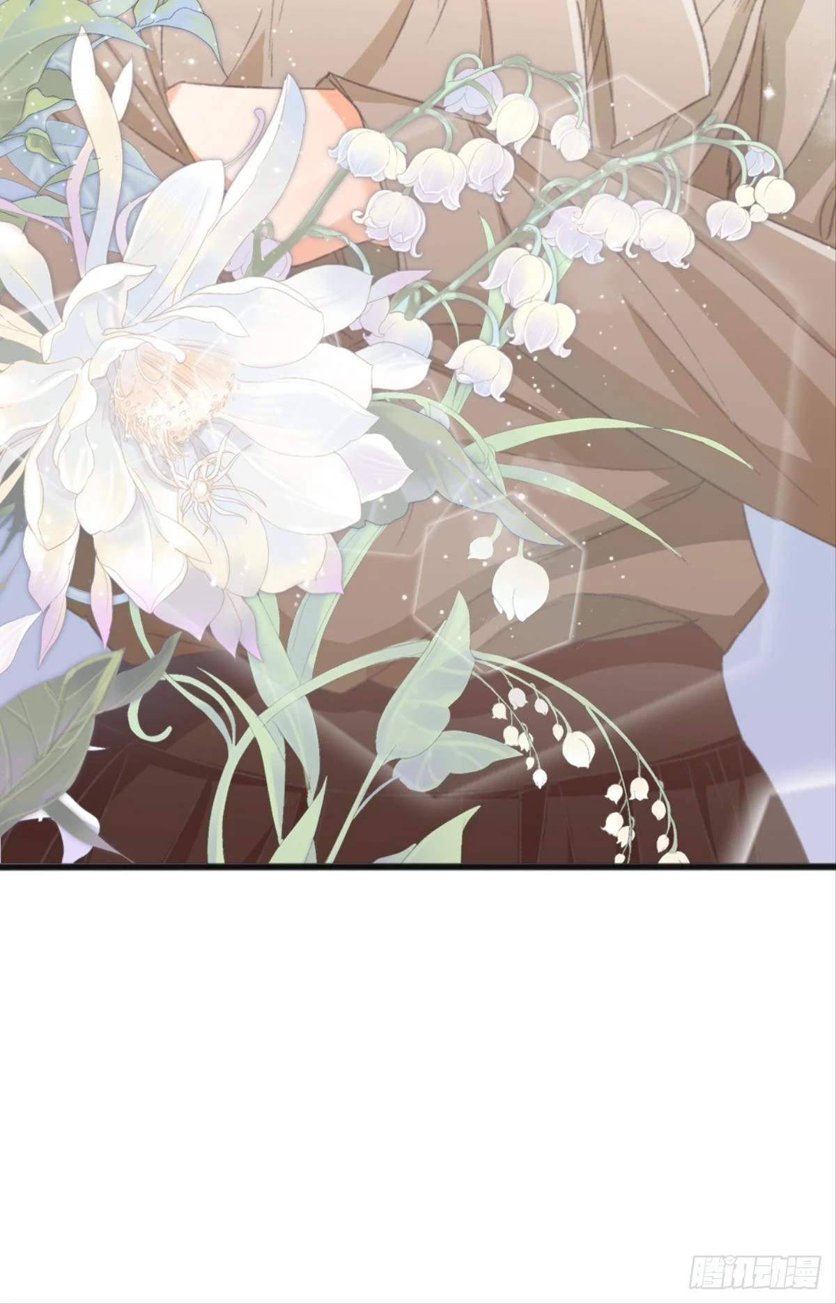 荒誕費洛蒙 - 那晚你是喝醉了(1/2) - 6