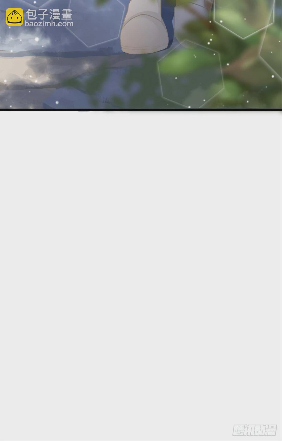 荒誕費洛蒙 - 那晚你是喝醉了(1/2) - 8