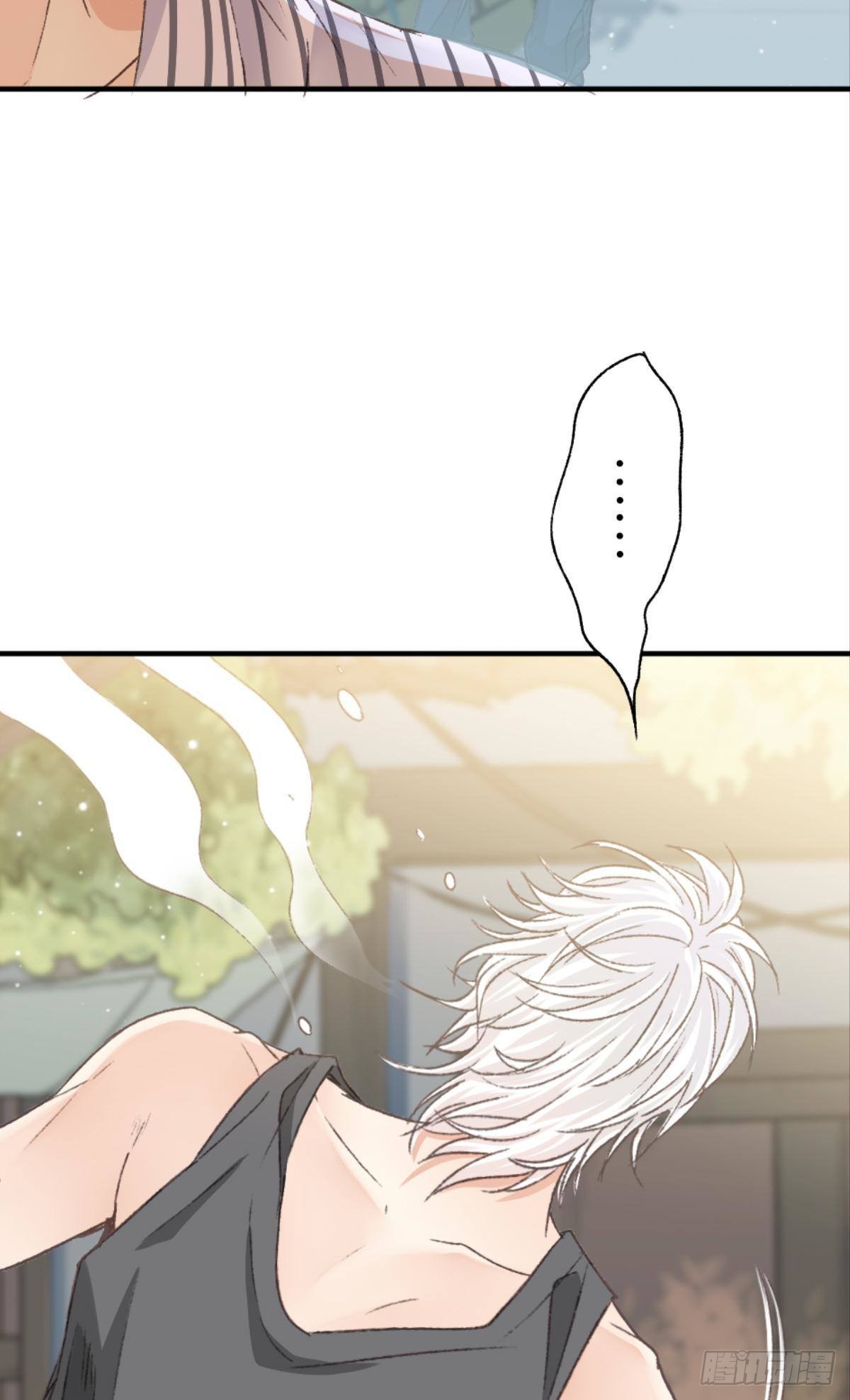 荒誕費洛蒙 - 那晚你是喝醉了(1/2) - 8