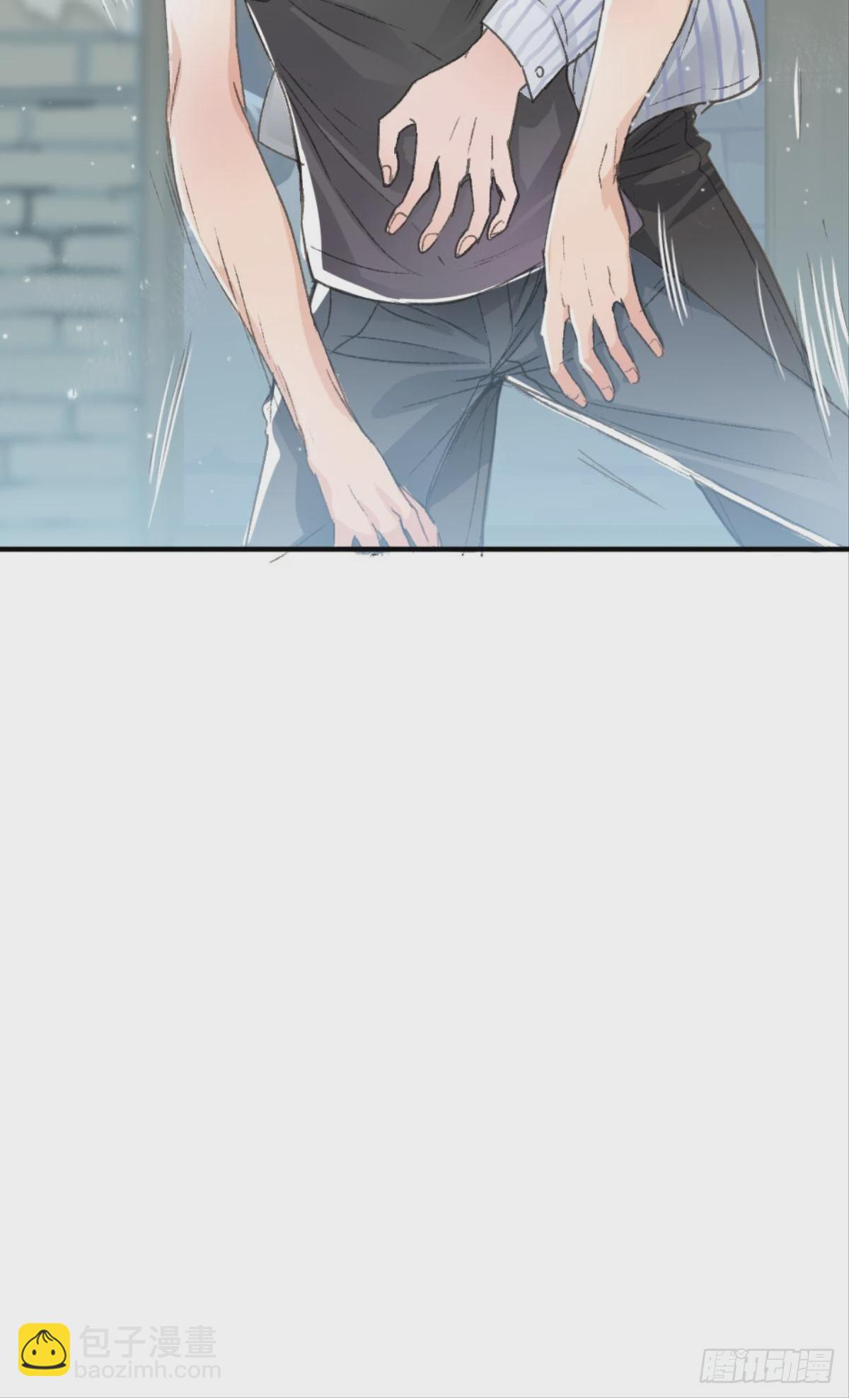 荒誕費洛蒙 - 那晚你是喝醉了(1/2) - 3