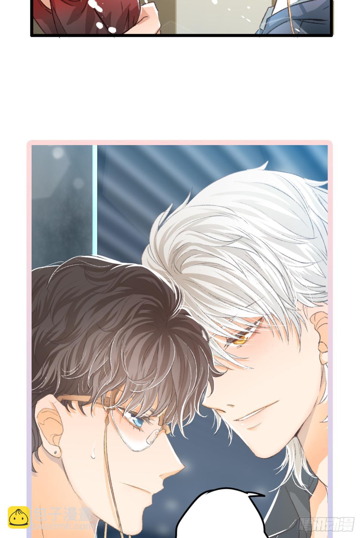 荒誕費洛蒙 - 那晚你是喝醉了(1/2) - 2