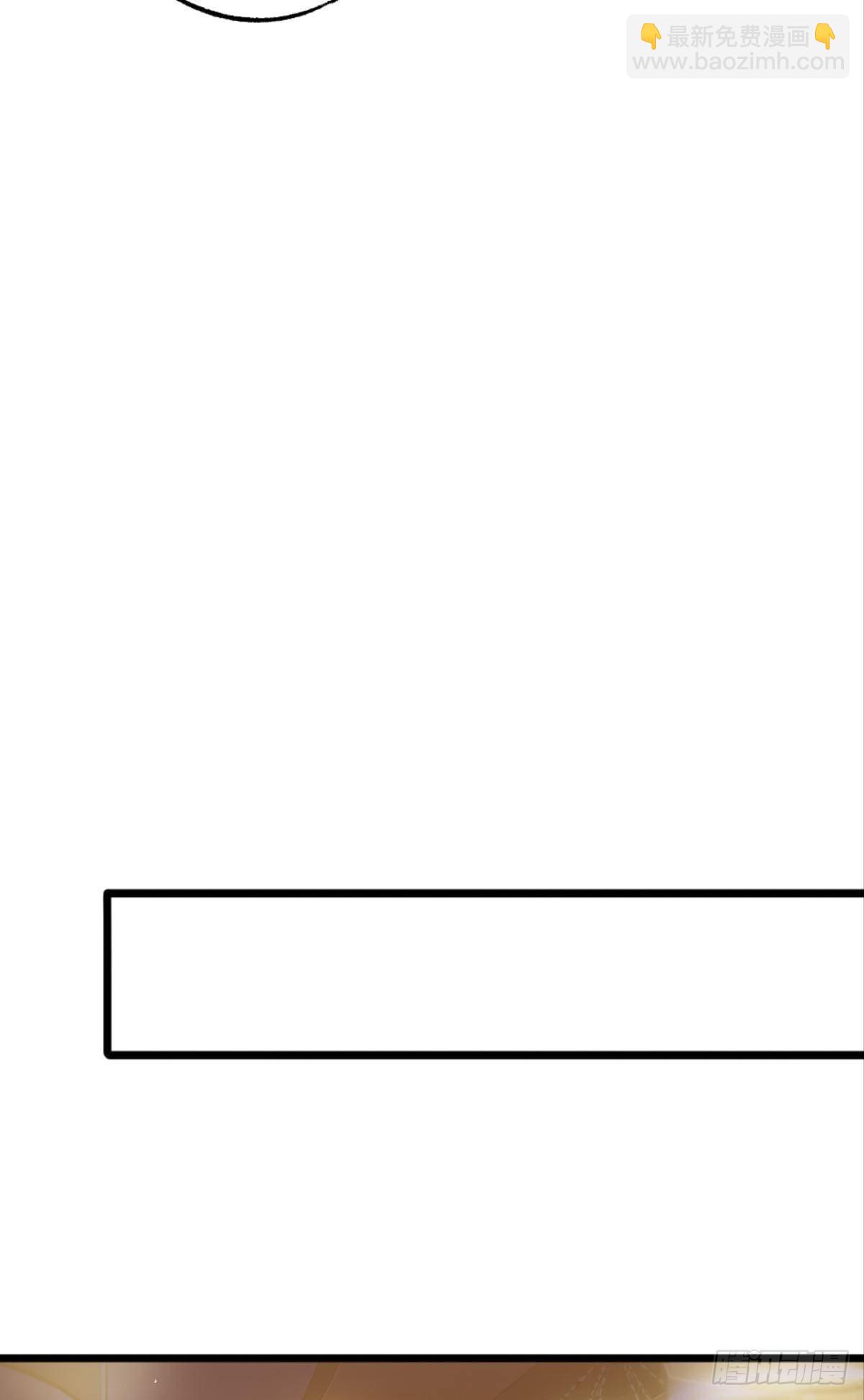 荒誕費洛蒙 - 可是謝準你已經不是謝小貓了(1/2) - 2