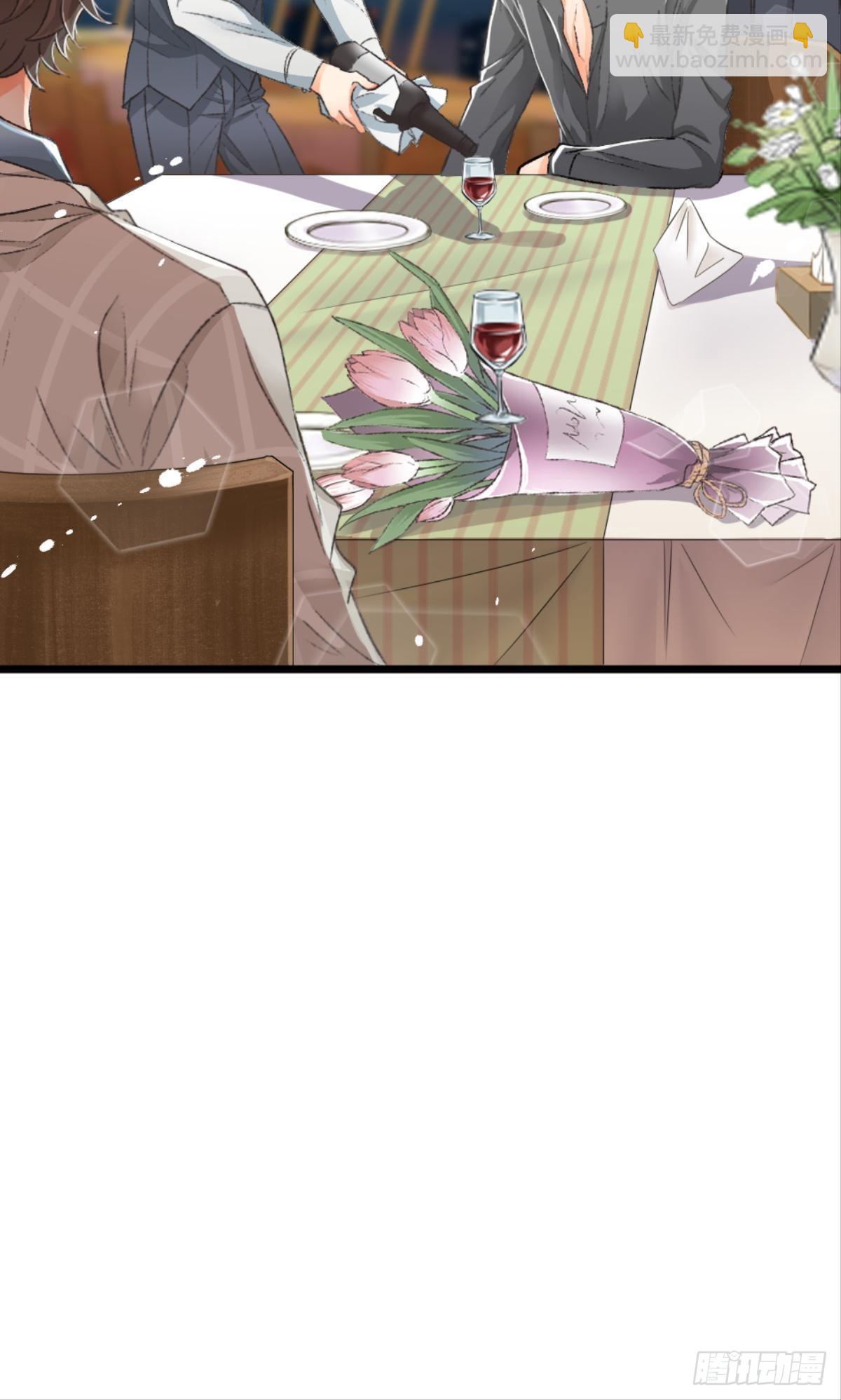 荒誕費洛蒙 - 可是謝準你已經不是謝小貓了(1/2) - 6