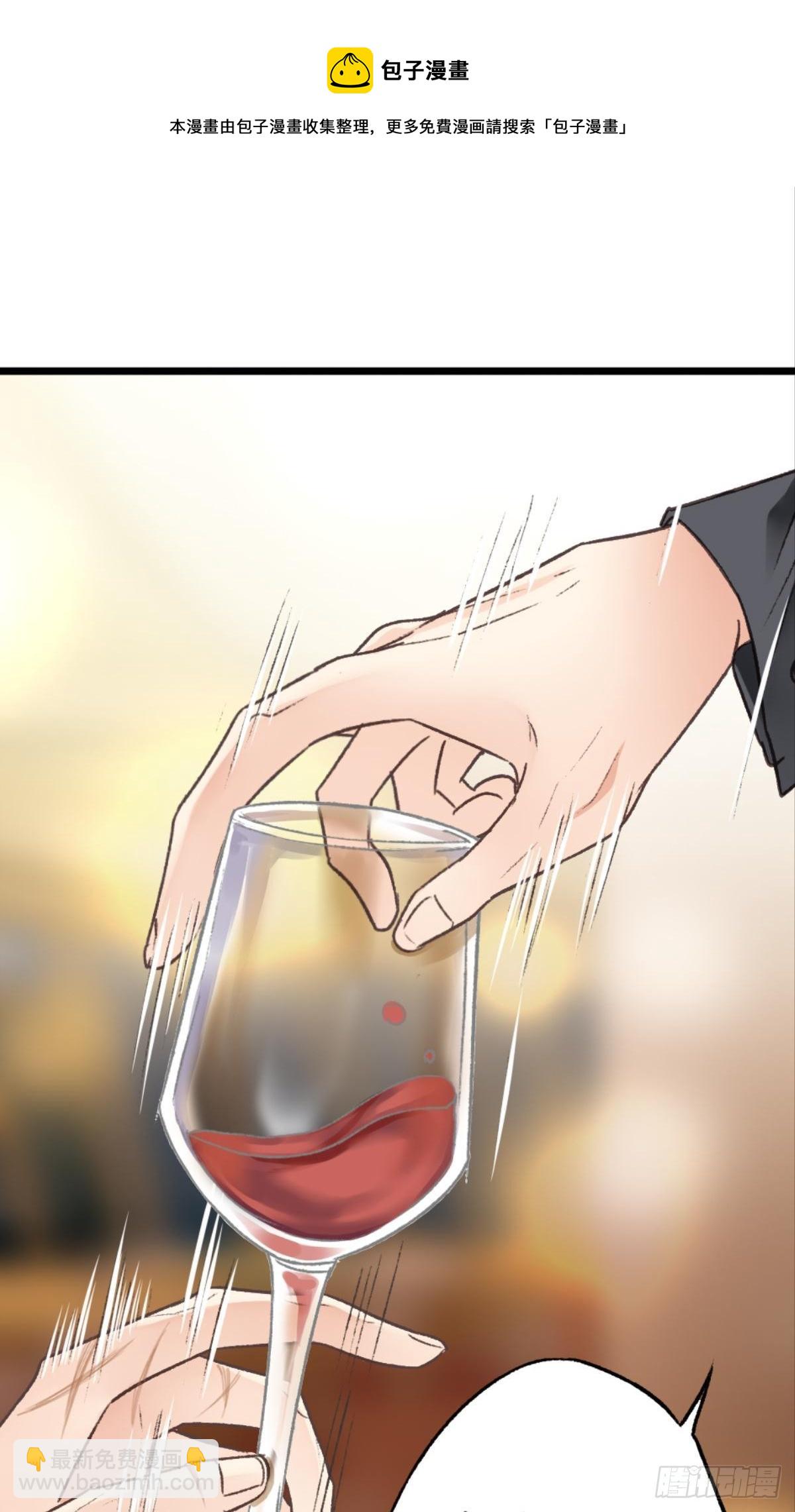 荒誕費洛蒙 - 可是謝準你已經不是謝小貓了(1/2) - 1