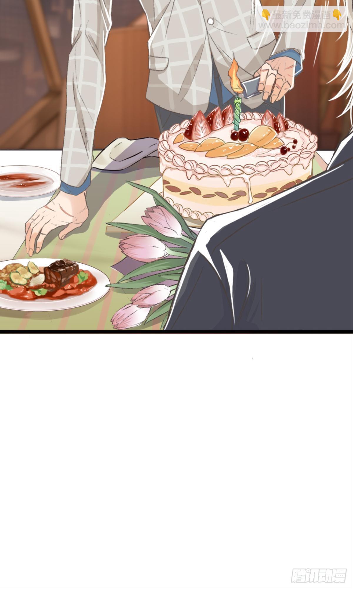 荒誕費洛蒙 - 可是謝準你已經不是謝小貓了(1/2) - 6