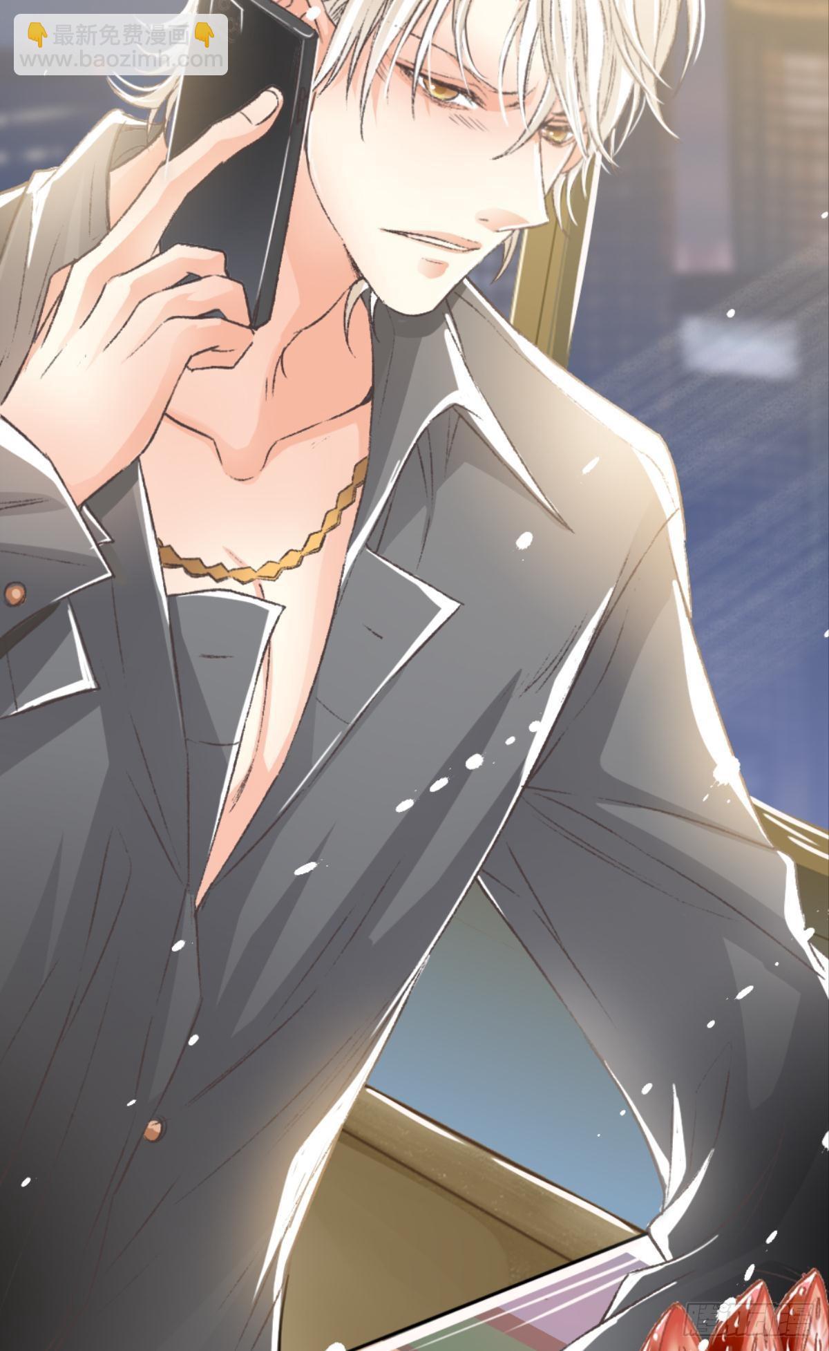 荒誕費洛蒙 - 可是謝準你已經不是謝小貓了(2/2) - 1