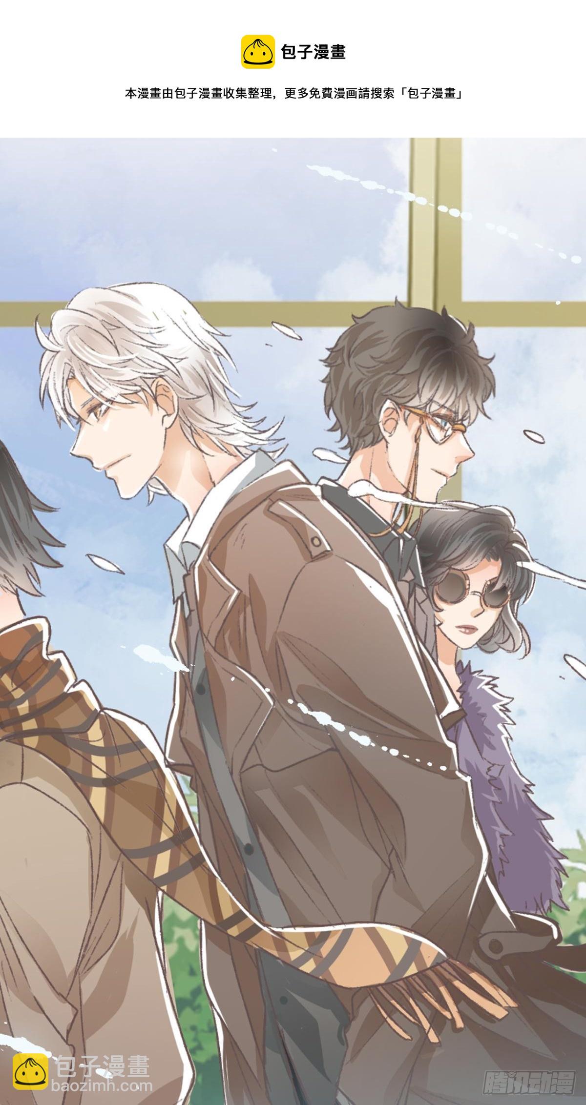 荒誕費洛蒙 - 可是謝準你已經不是謝小貓了(2/2) - 3