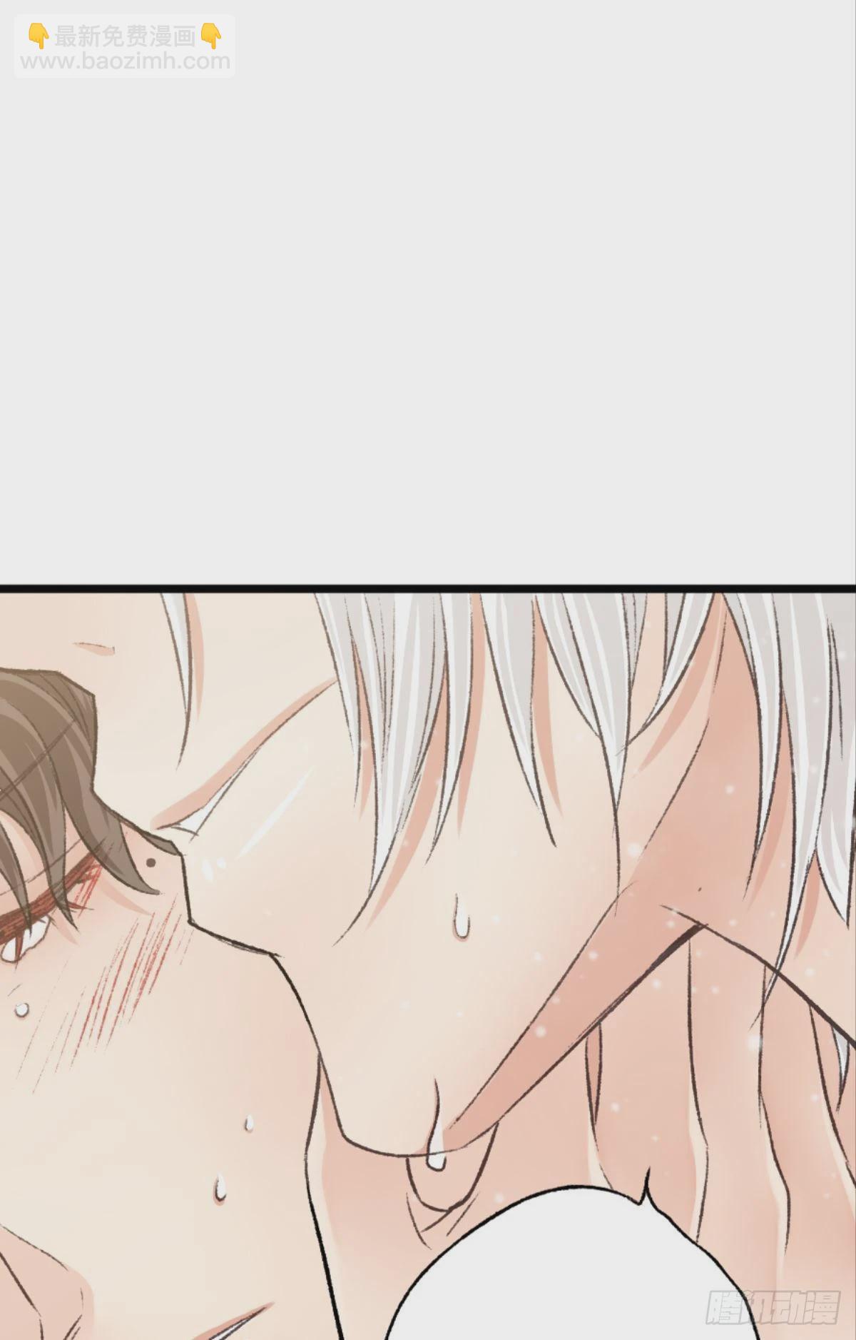 荒誕費洛蒙 - 32 趁我還沒後悔(2/2) - 1