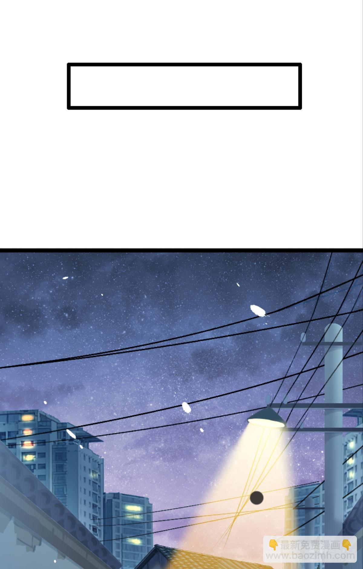 荒誕費洛蒙 - 被囚禁前的24小時……(1/2) - 4