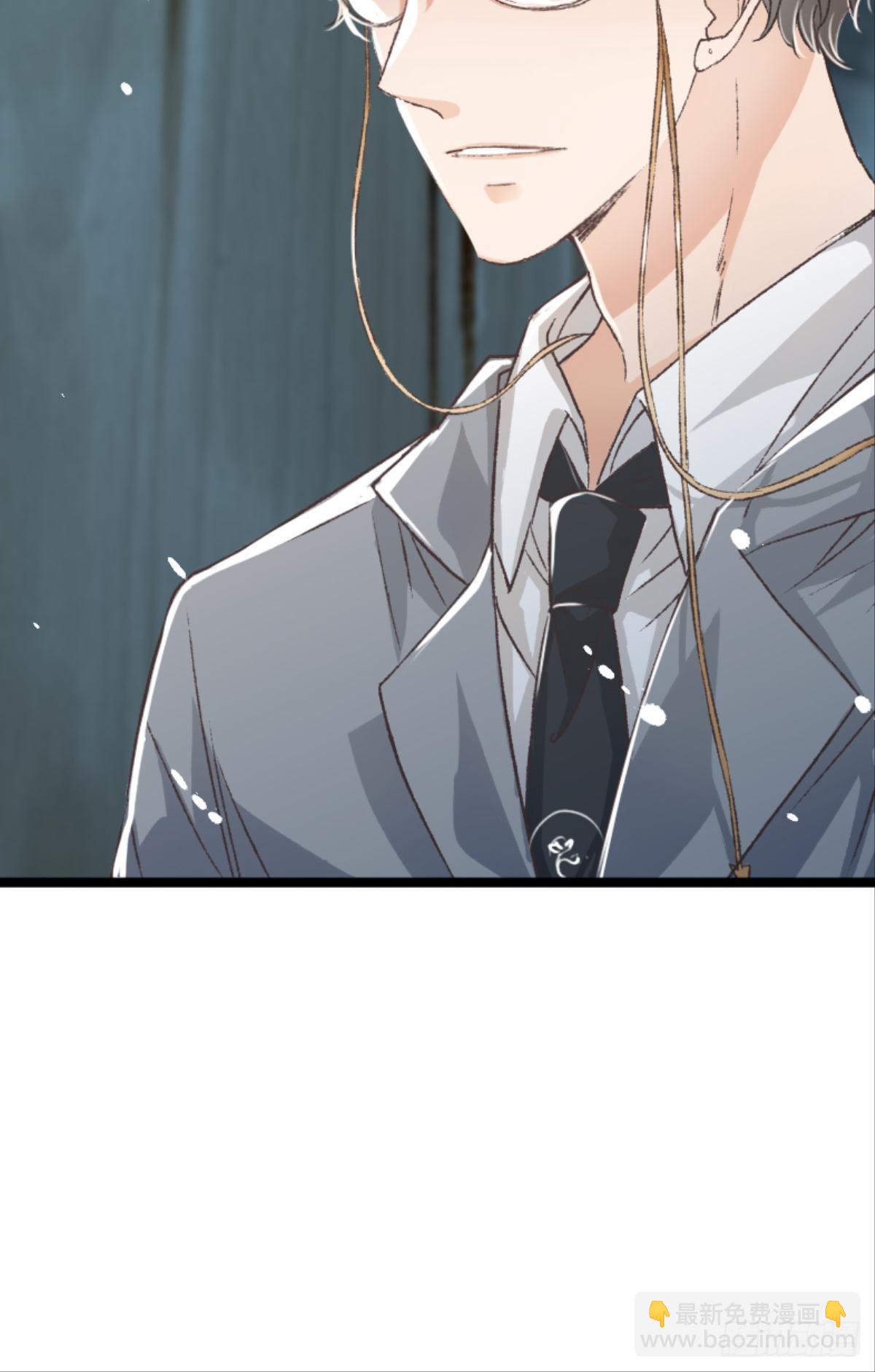 荒誕費洛蒙 - 被囚禁前的24小時……(1/2) - 2