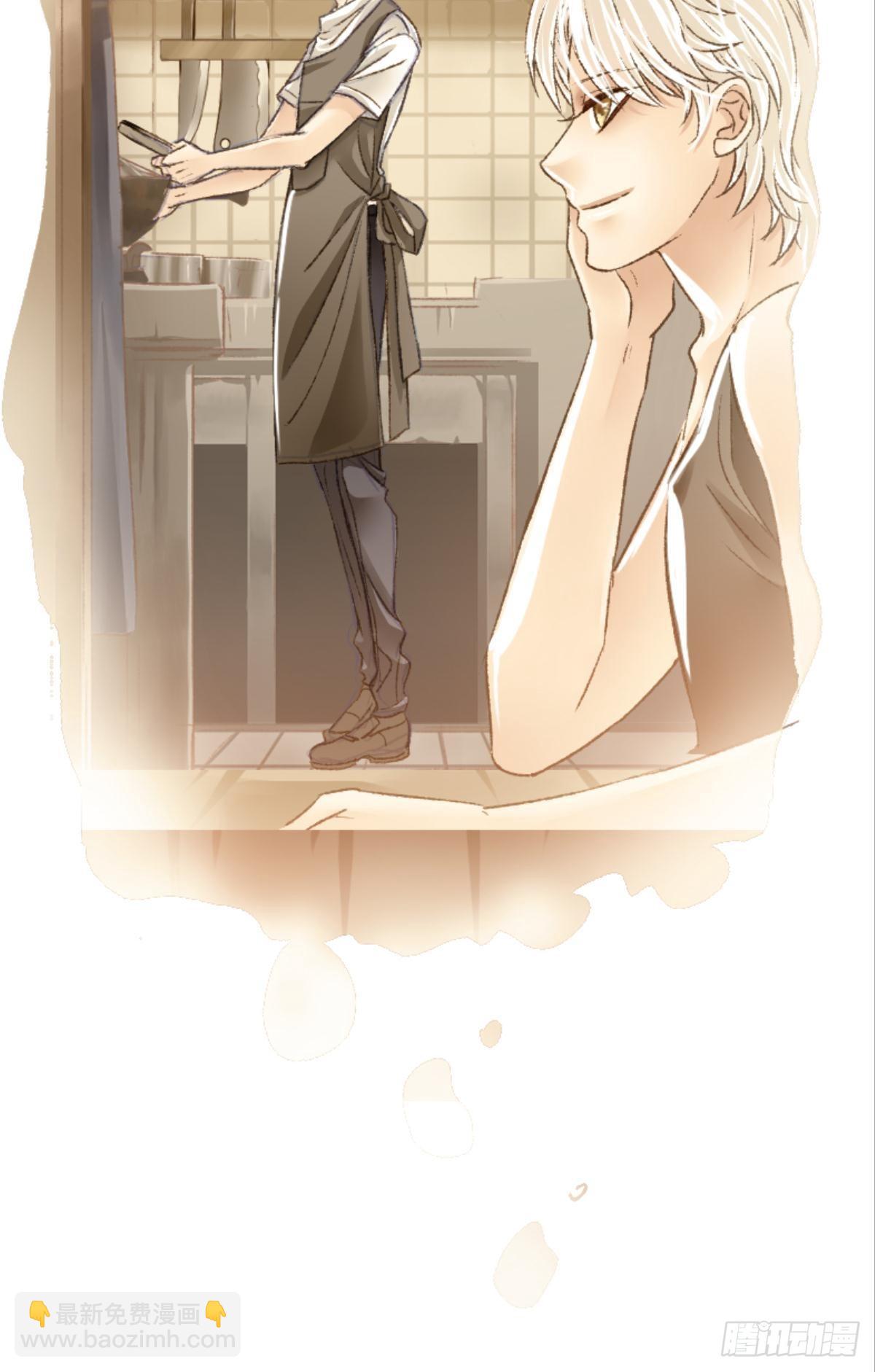 荒誕費洛蒙 - 被囚禁前的24小時……(1/2) - 4