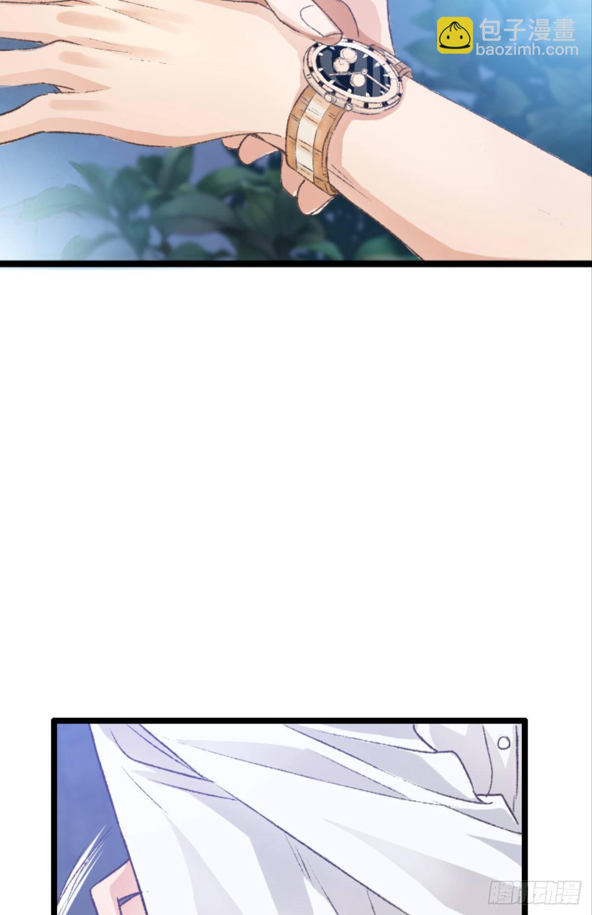 荒誕費洛蒙 - 被囚禁前的24小時……(2/2) - 4