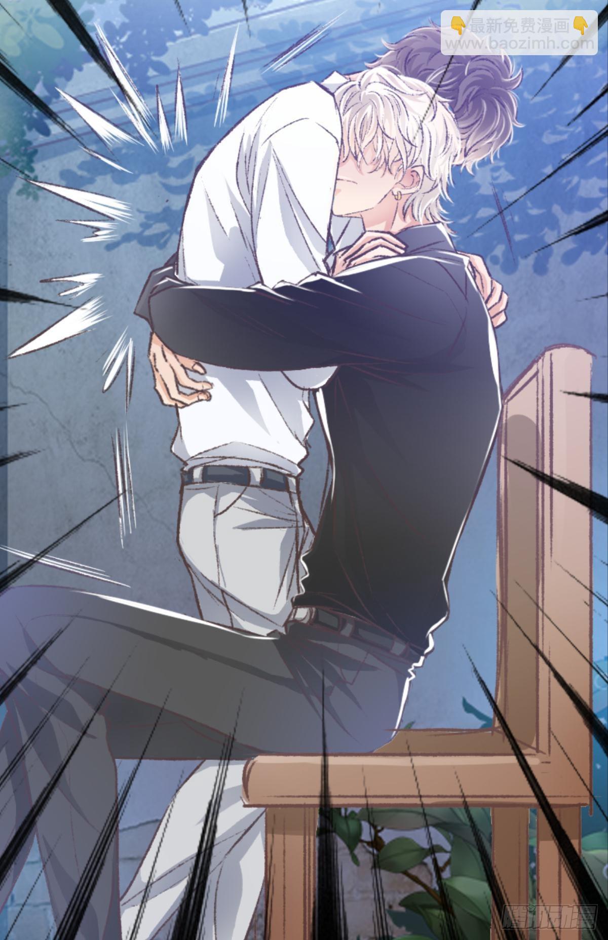 荒誕費洛蒙 - 被囚禁前的24小時……(2/2) - 2