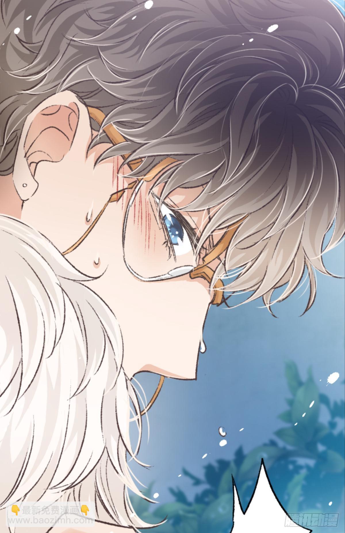 荒誕費洛蒙 - 被囚禁前的24小時……(2/2) - 4