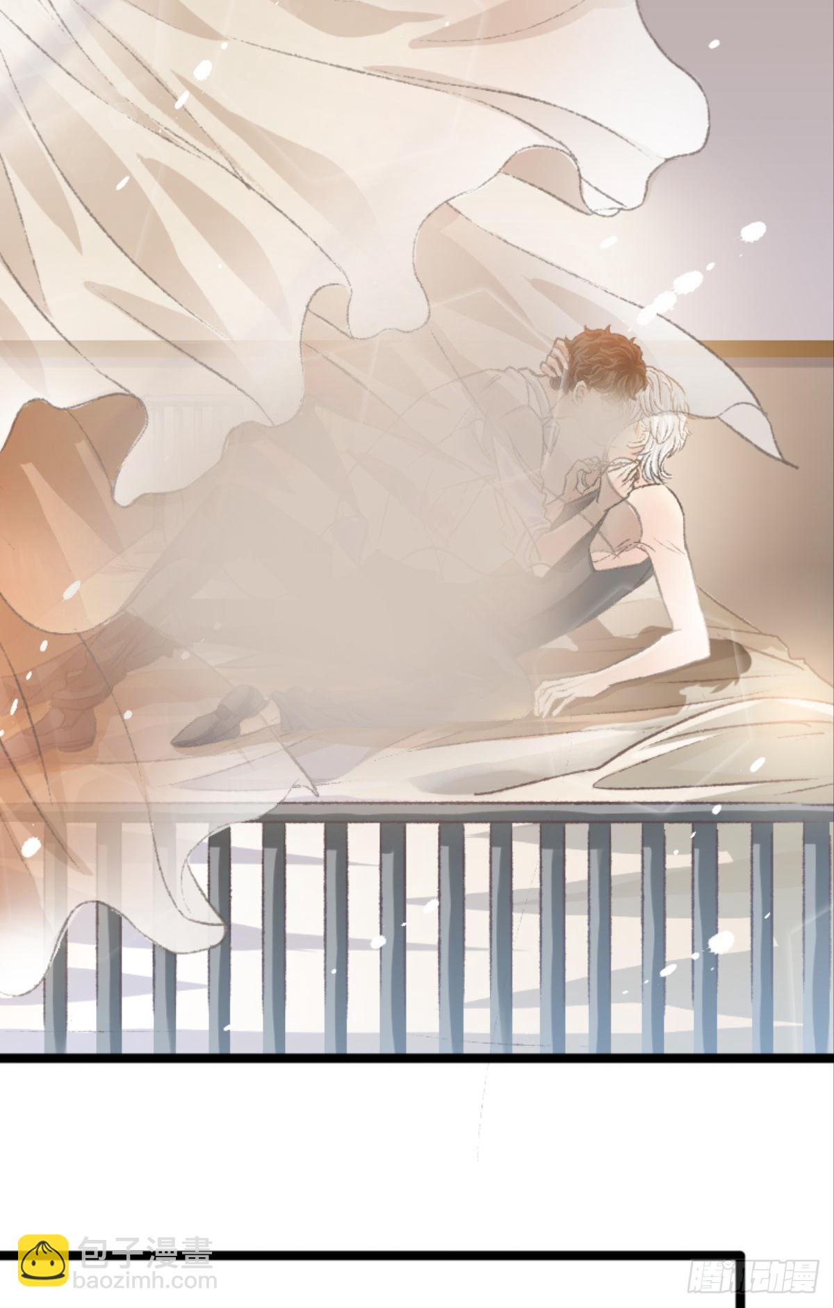 荒誕費洛蒙 - 被囚禁前的24小時……(1/2) - 7