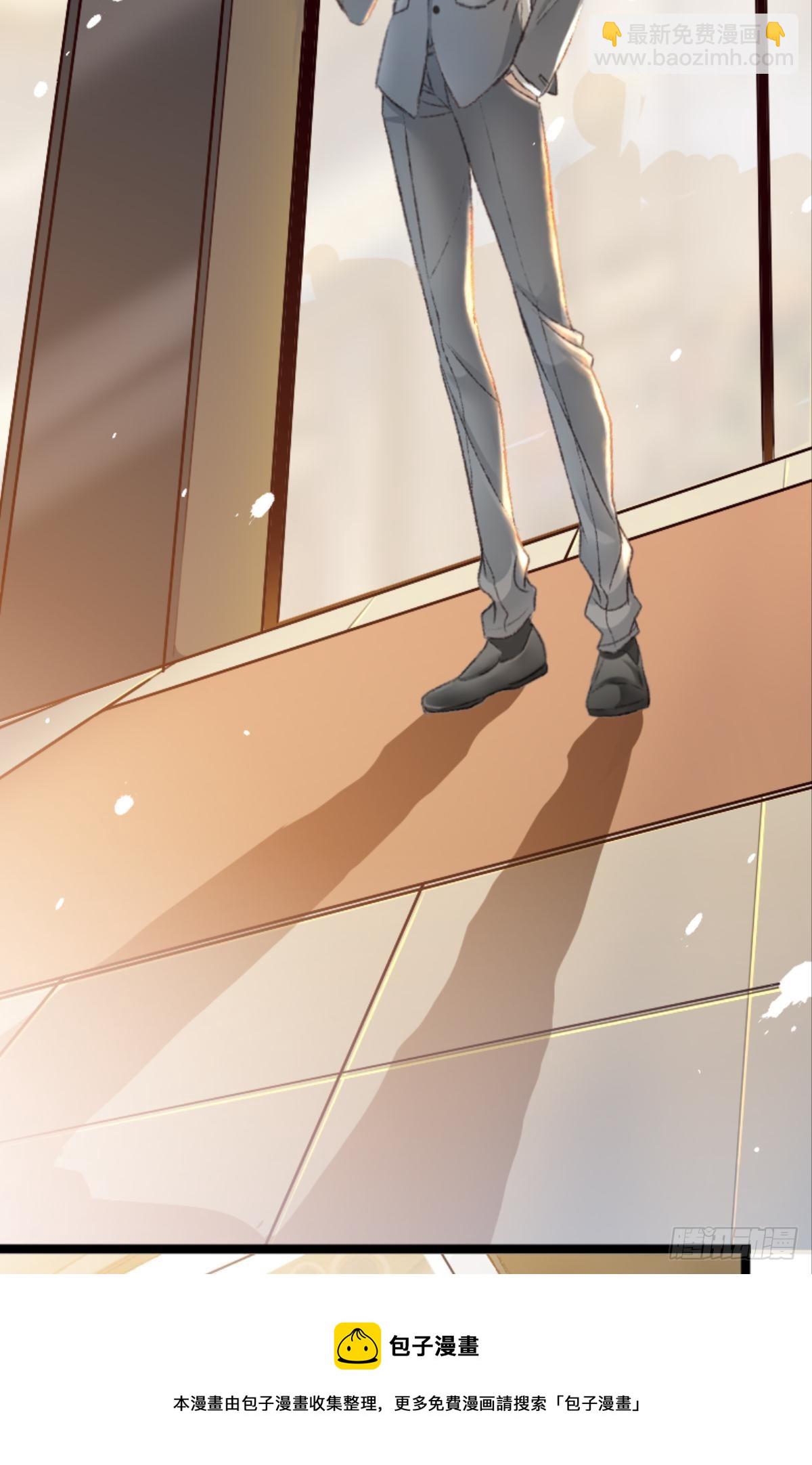 荒誕費洛蒙 - 被囚禁前的24小時……(1/2) - 1