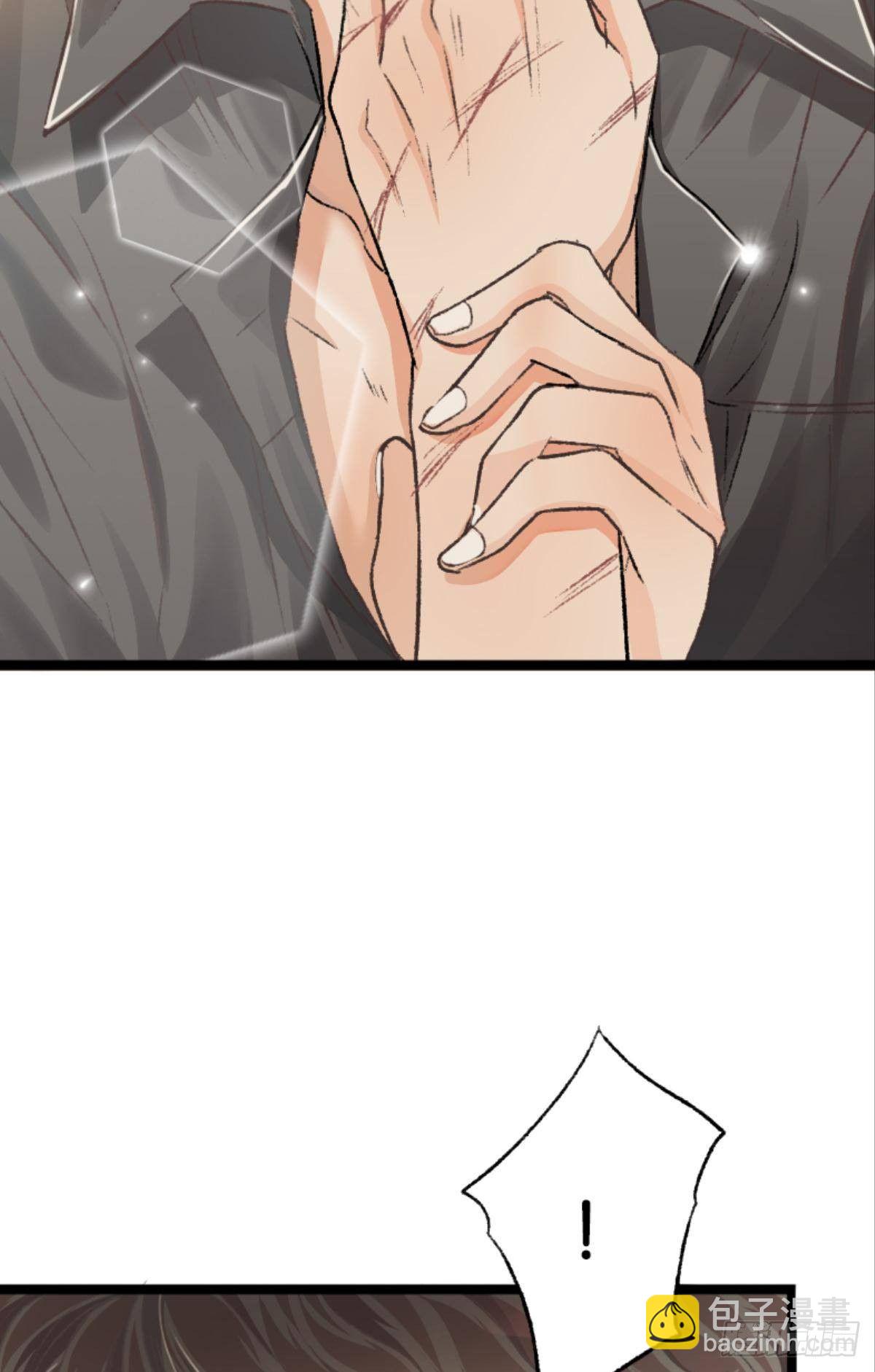 荒誕費洛蒙 - 哥哥被囚禁DAY2(1/2) - 4