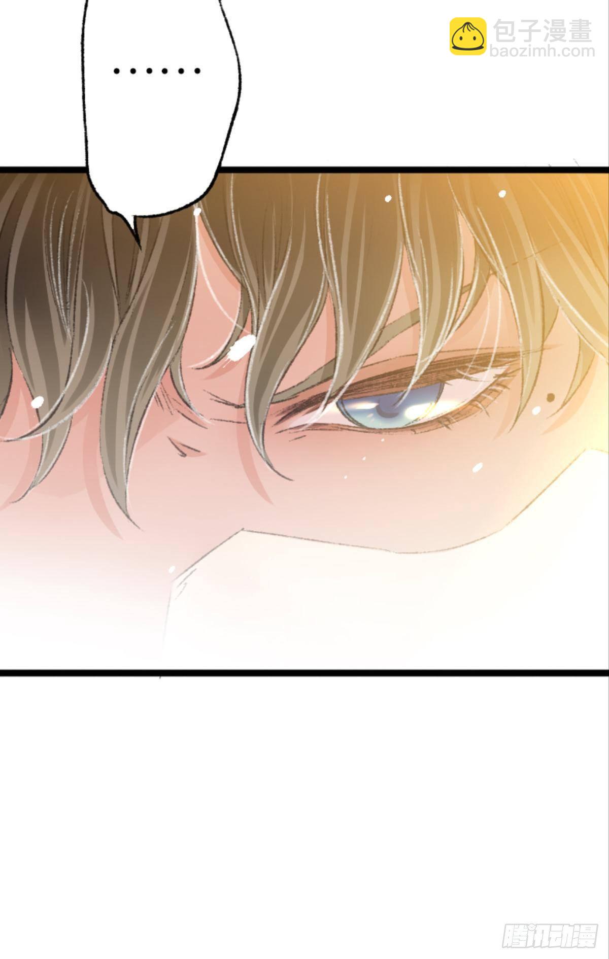 荒誕費洛蒙 - 哥哥被囚禁DAY2(1/2) - 4