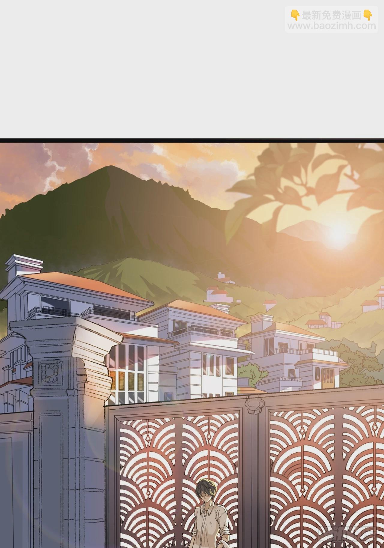 荒誕費洛蒙 - 哥，你對我真好(1/2) - 3