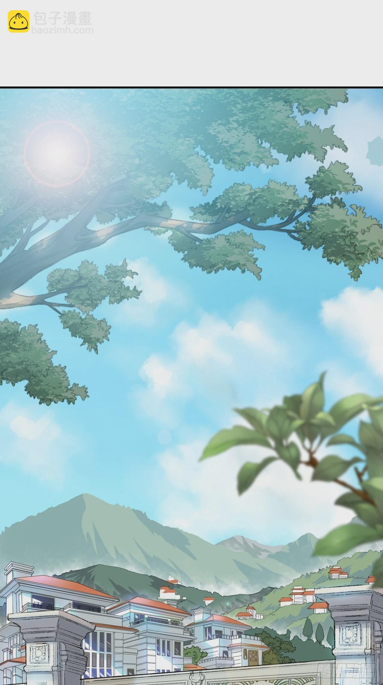 荒誕費洛蒙 - 哥，你對我真好(1/2) - 3